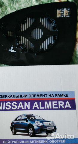 Зеркало с подогревом заднего вида nissan almerag15