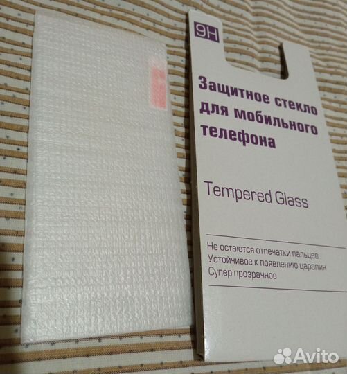 Защитное стекло Samsung Galaxy J1 mini Prime