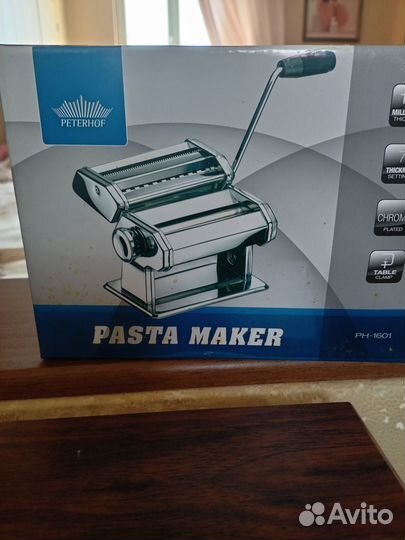 Машинка для приготовления лапши механическая