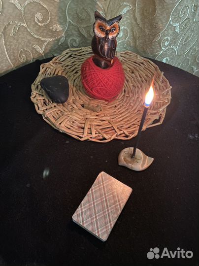 Таро расклад