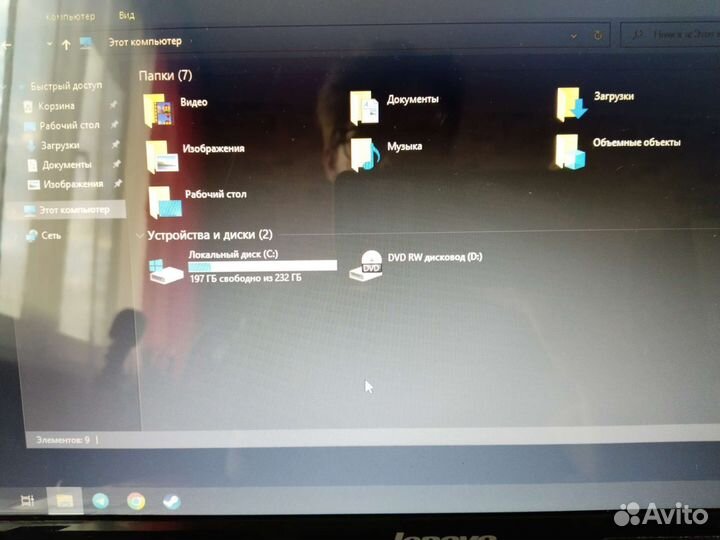 Lenovo z570 240gb ssd, i5 2430m, gt 525 1gb