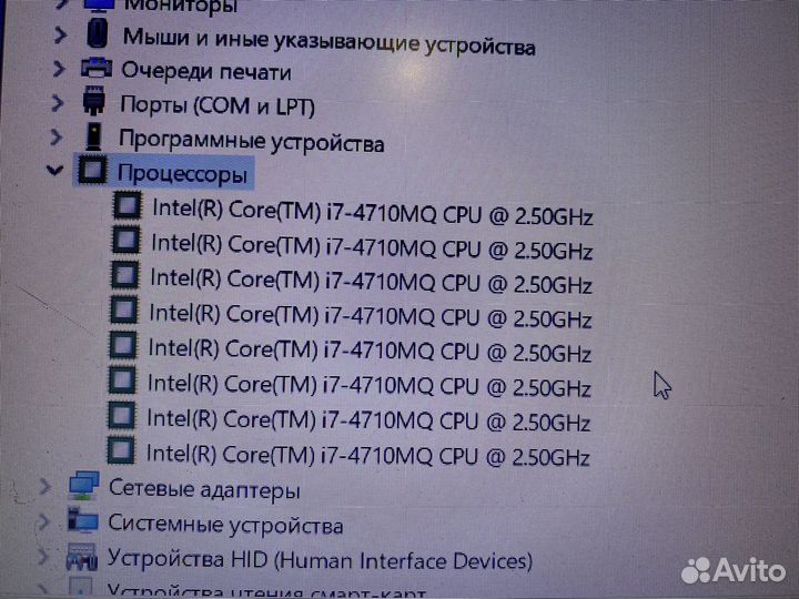 Dell precision m 2800