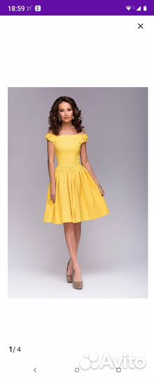 Платье женское, 1001 dress