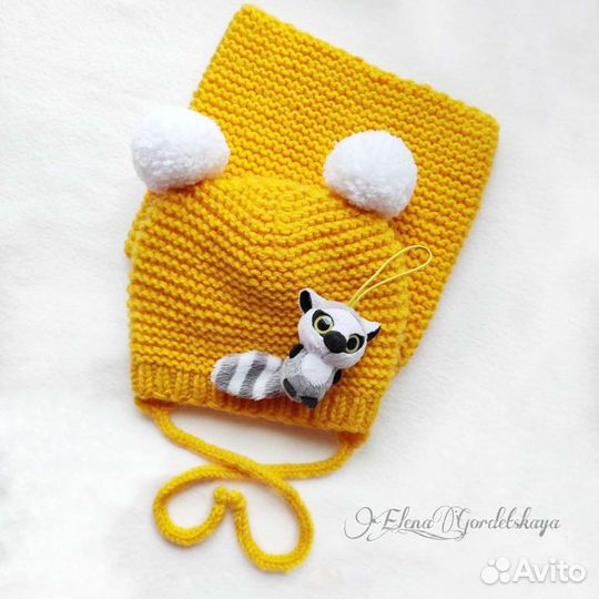 Зимний комплект