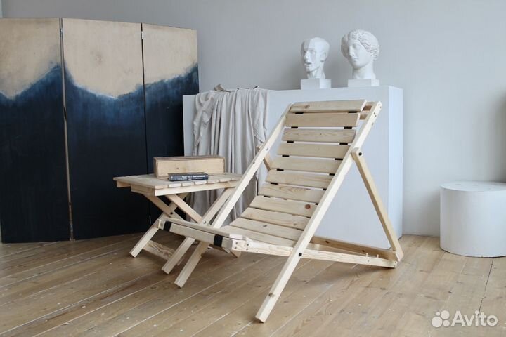 Кресло-шезлон Kelia на ткани