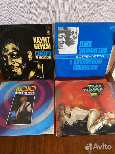 Виниловые пластинки