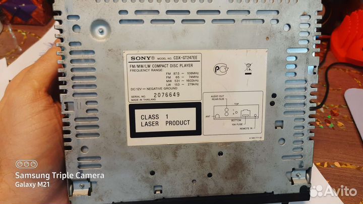 Магнитола sony xplod