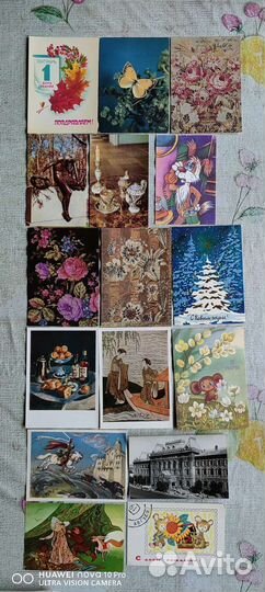 Открытки ссср,50-60-70-80г. часть вторая