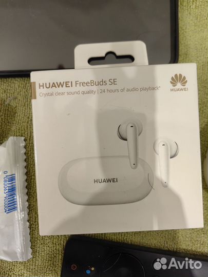 Беспроводные наушники