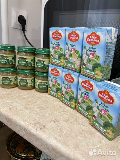 Детское пюре