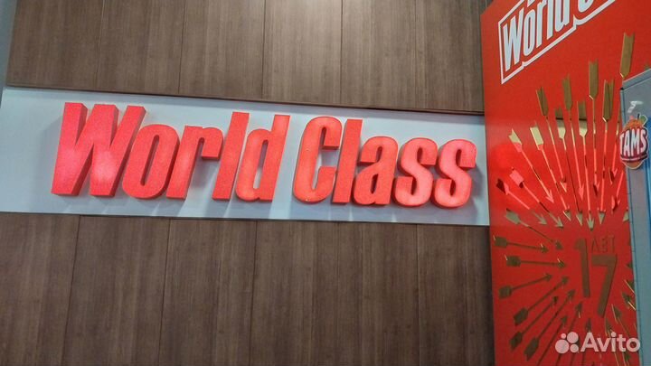 World class карта