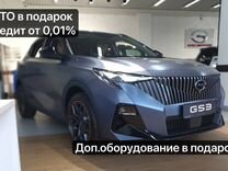 Новый GAC GS3 1.5 AMT, 2024, цена от 2 100 000 руб.