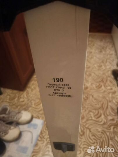 Лыжи деревянные гост, 190 размер