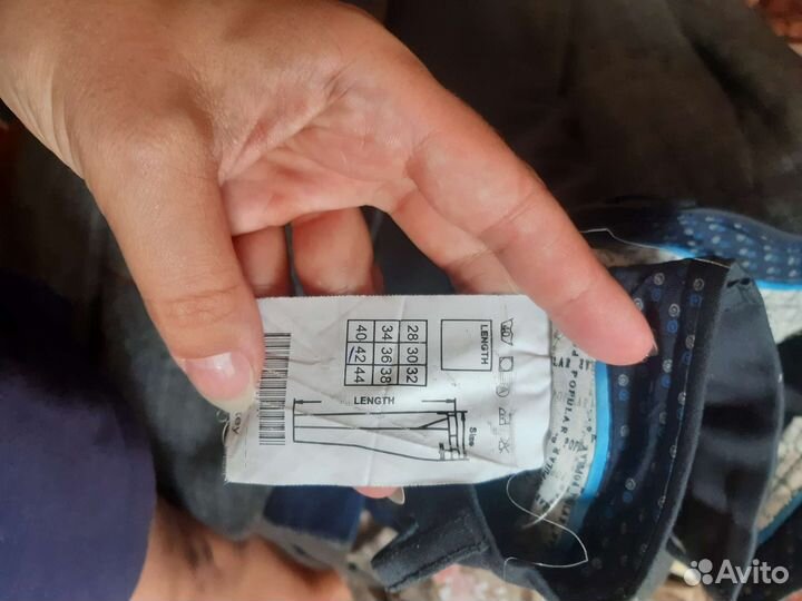 Школьная форма152