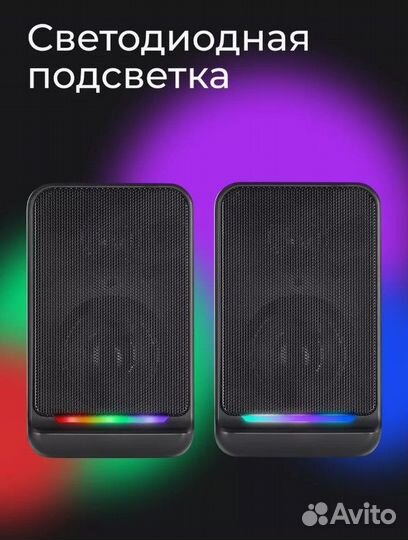 Колонки USB для компьютера