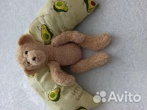 Подушка для беременных и детей