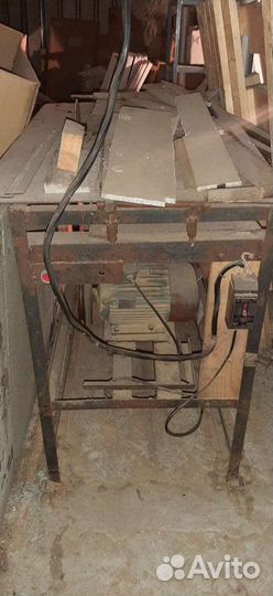 Циркулярка