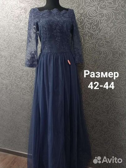 Вечернее платье