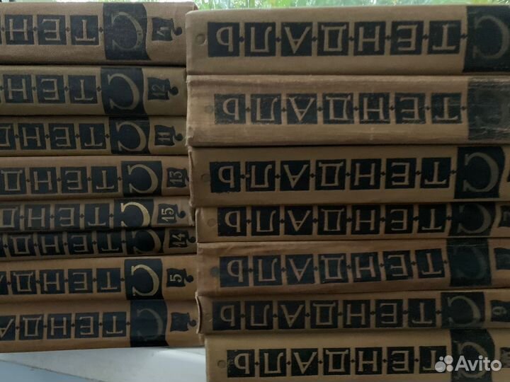 Книги. Зарубежная классика. Бальзак, Диккенс и др