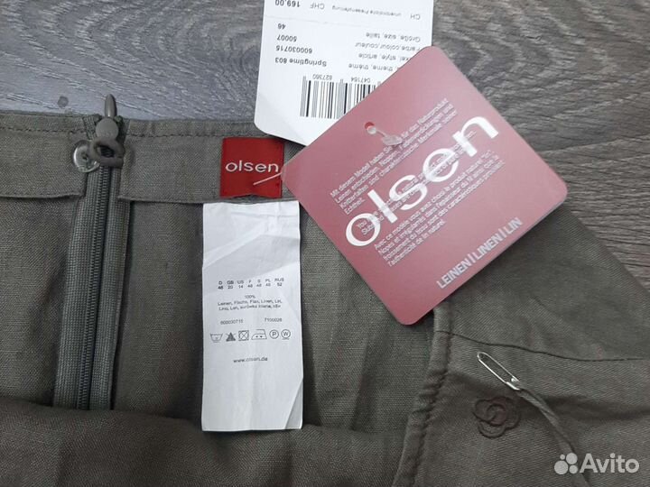 Юбка женская новая р.46(52-54)