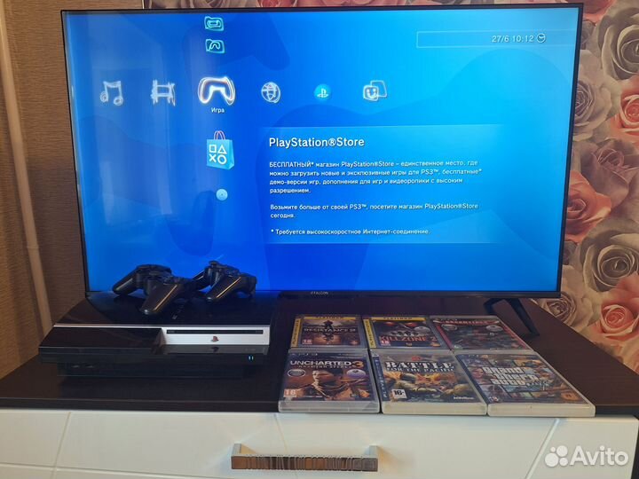 Sony PS3