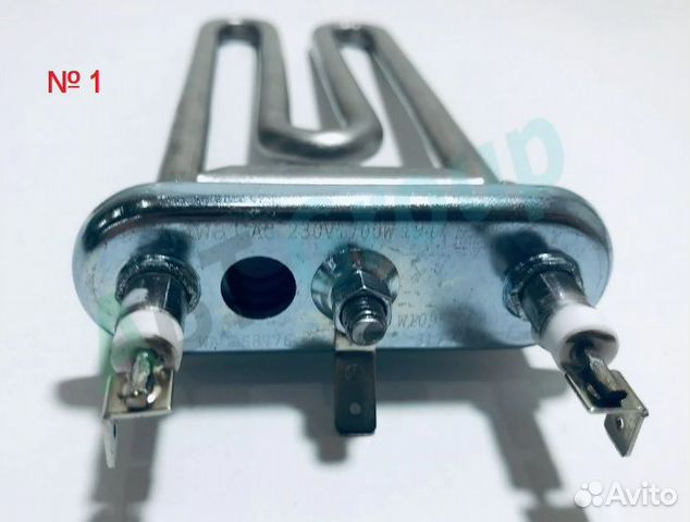 Нагревательный элемент тэн стиральной машины новый