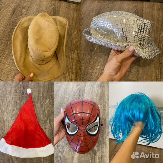 Шляпа, парик, маска