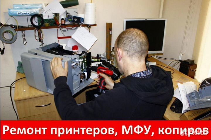 Картридж Sharp MX-235GT (Colortek) новый