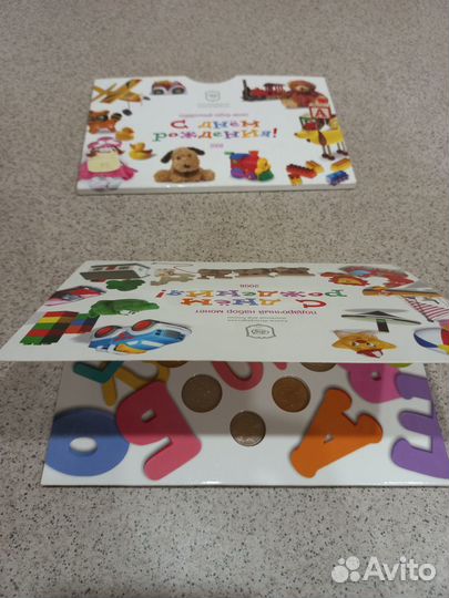 Набор монет России 2008 года. Редкий