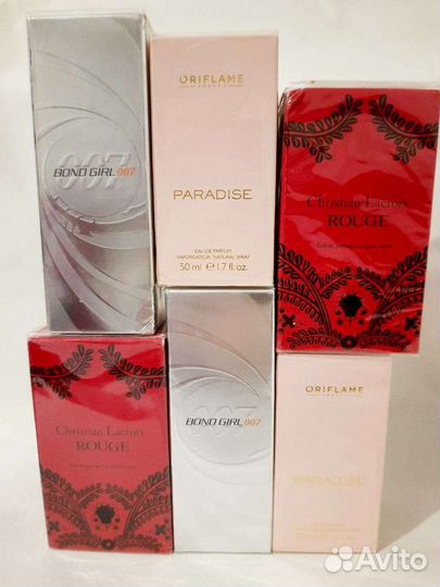 Christian Lacroix Rouge,Bond girl 007,Paradise