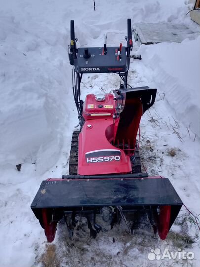 Снегоуборщик