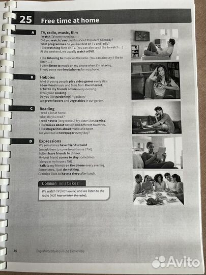 Учебники английского English in Use Elementary