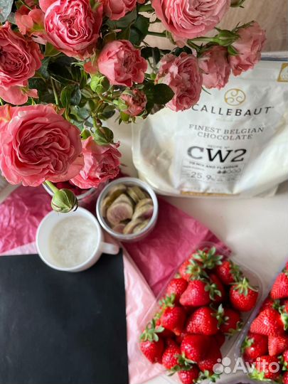 Букет с клубникой в шоколаде Ялта