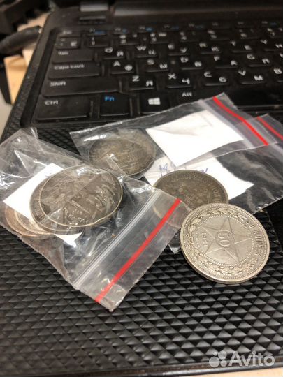 Монеты номинал 50 коп-7 шт