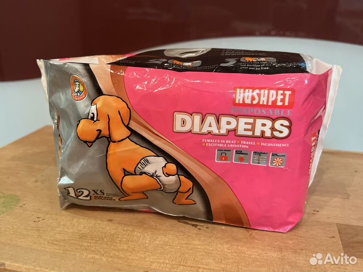 Подгузники одноразовые для собак