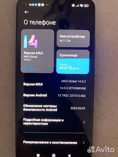 Телефон xiaomi 11 lite