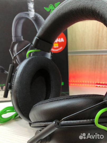 Наушники - Razer blackshark V2 X