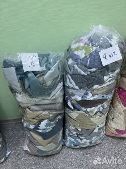 Остатки шторной ткани