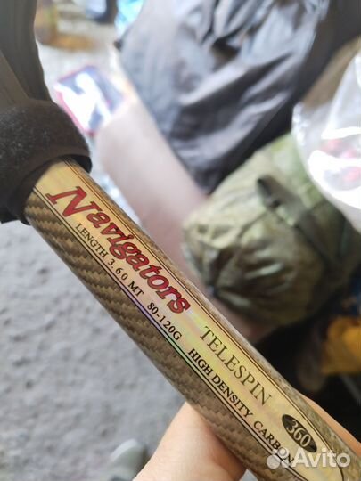 Карповые удилища и катушки