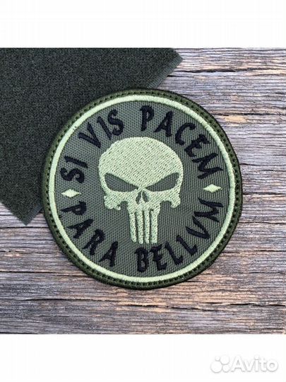 Нашивки Шевроны Патчи