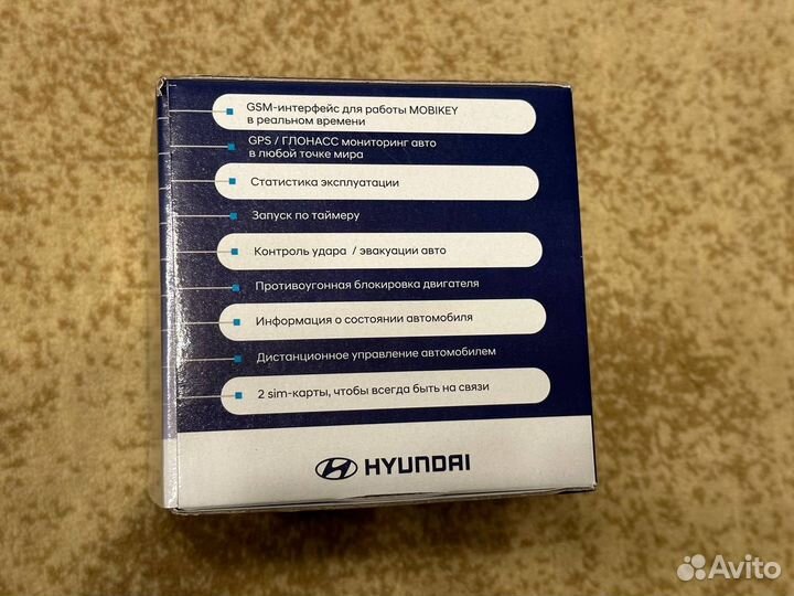 Misos Pro Охранно-телематический комплекс