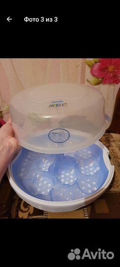 Стерилизатор для бутылочек