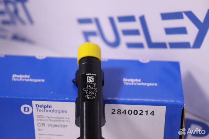 Форсунка 28400214
