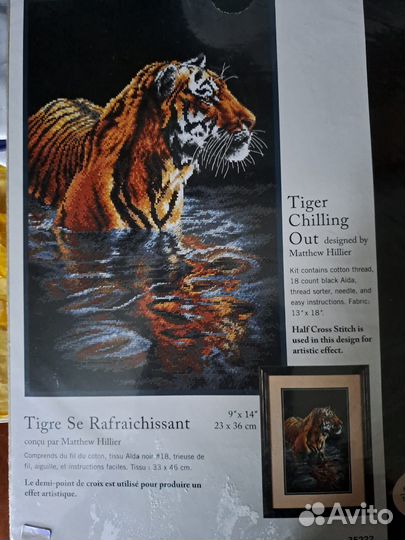 Вышивка набор Dimensions