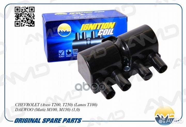 Катушка зажигания chevrolet (Aveo T200, T250)