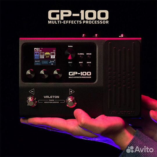 Гитарные пресеты