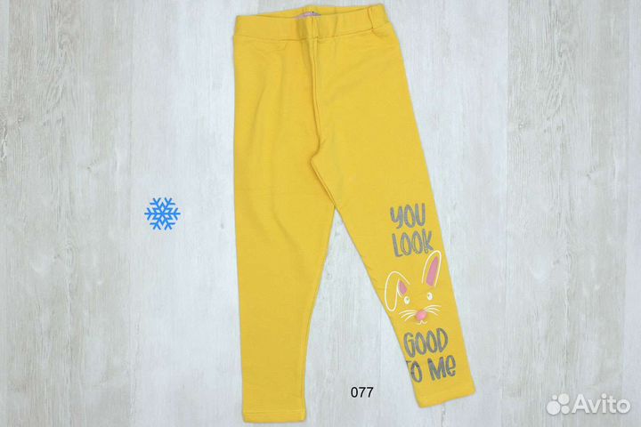 Лосины для девочки