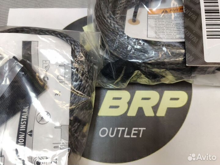 Трос лебедки синтетический BRP 715004254