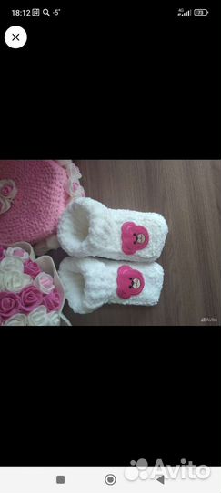Мягкие пинетки