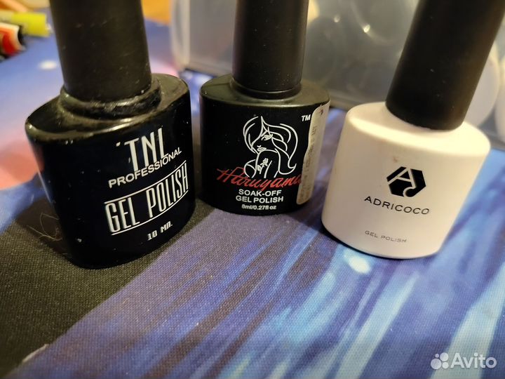 Для маникюра